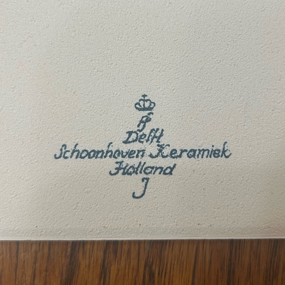 Schoonhoven Keramiek Dutch decorative tile - Picture 3 of 3